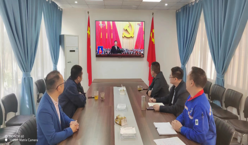 公司干部職工收看中國共產(chǎn)黨第二十次全國代表大會開幕(圖1) 公司干部職工收看中國共產(chǎn)黨第二十次全國代表大會開幕(圖1)